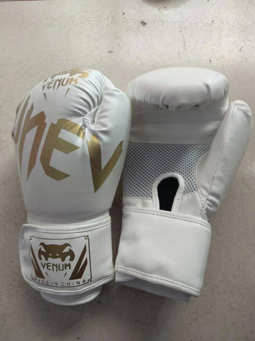 White Child Boxer